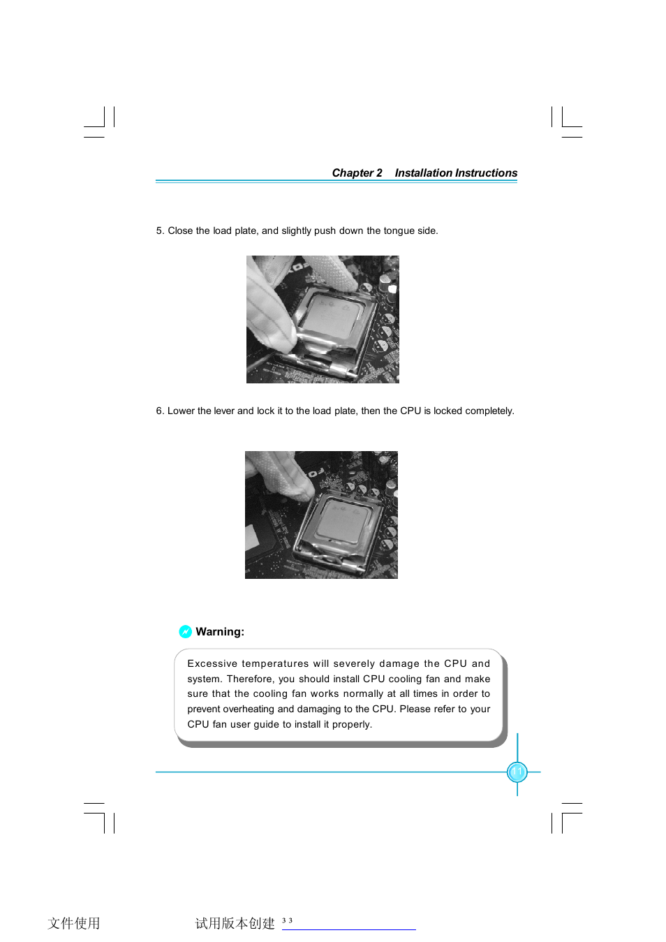 Foxconn RC4107MA-8KRS2 User Manual | Page 18 / 89