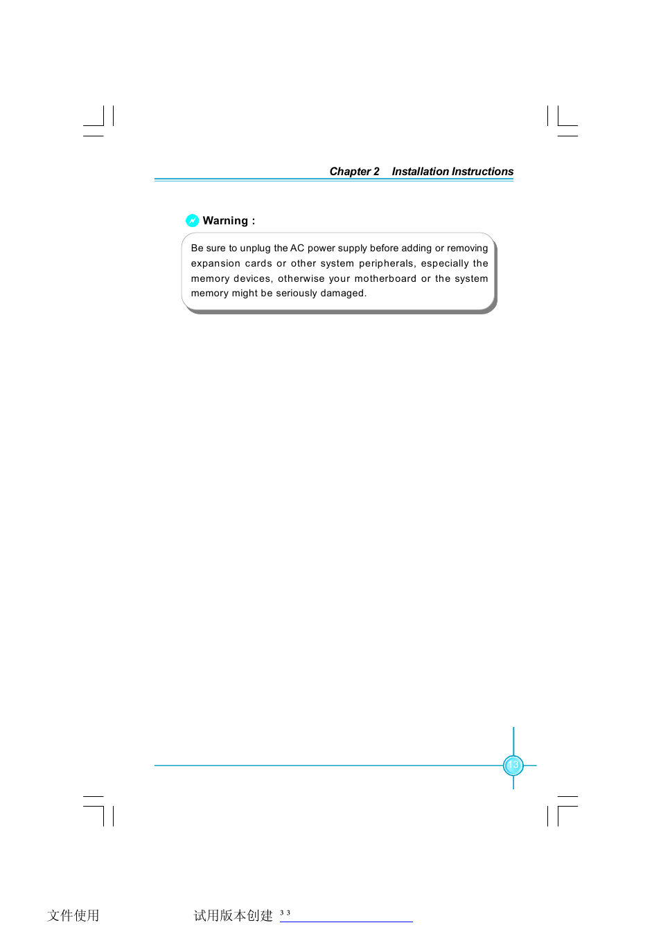 Foxconn RC4107MA-8KRS2 User Manual | Page 20 / 89