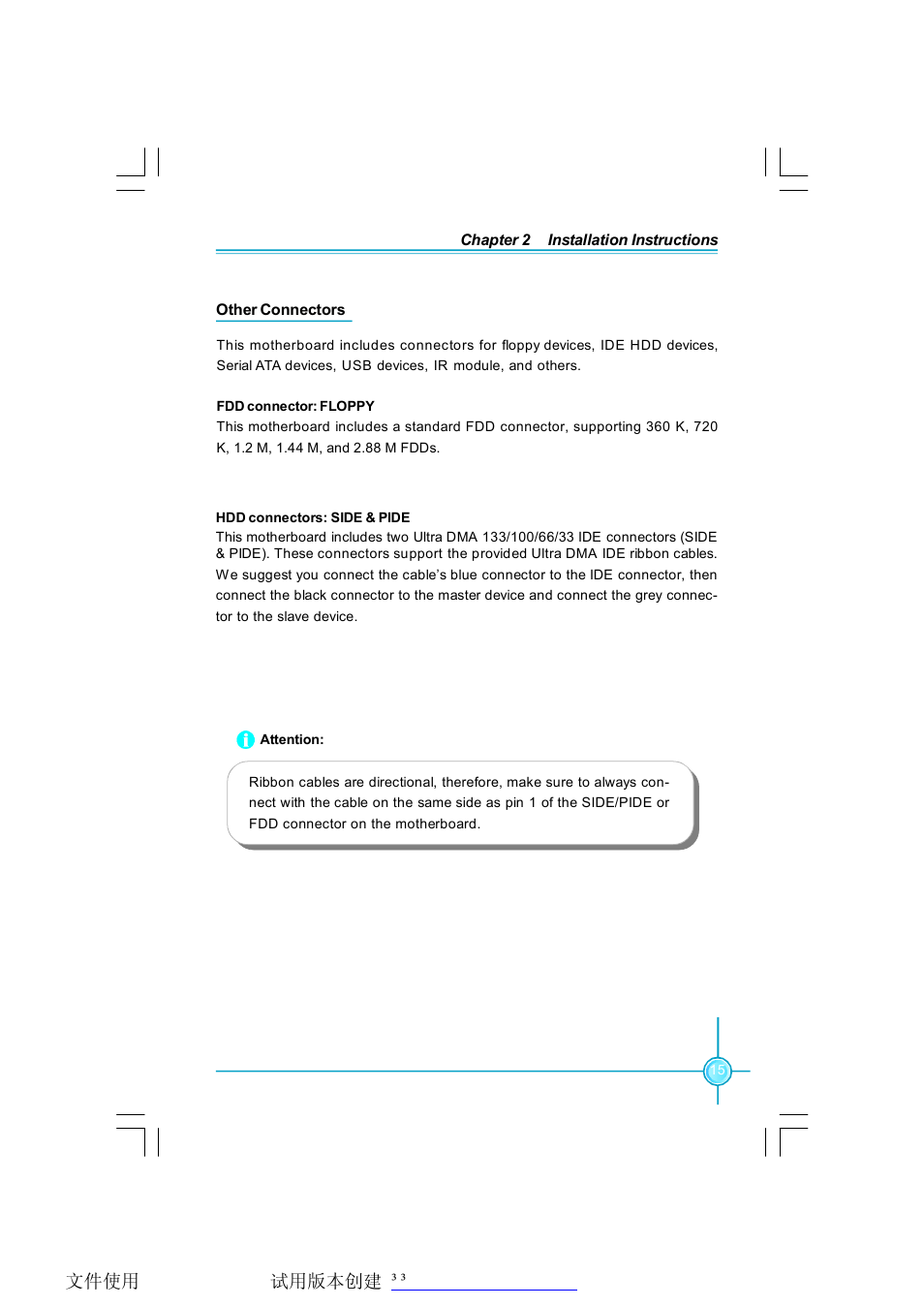 Foxconn RC4107MA-8KRS2 User Manual | Page 22 / 89