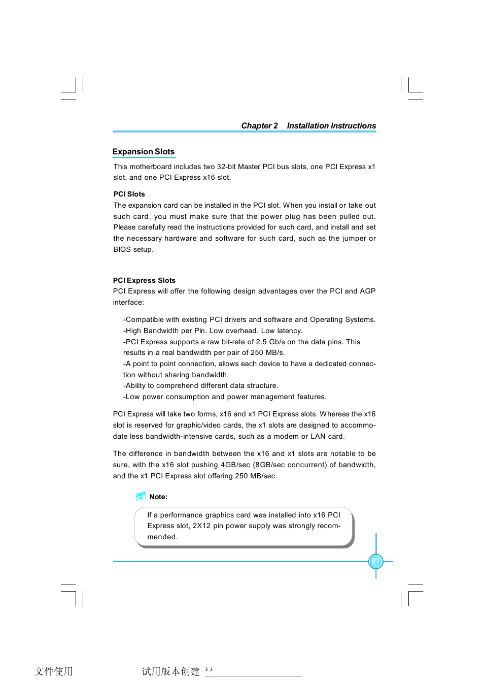 Foxconn RC4107MA-8KRS2 User Manual | Page 28 / 89