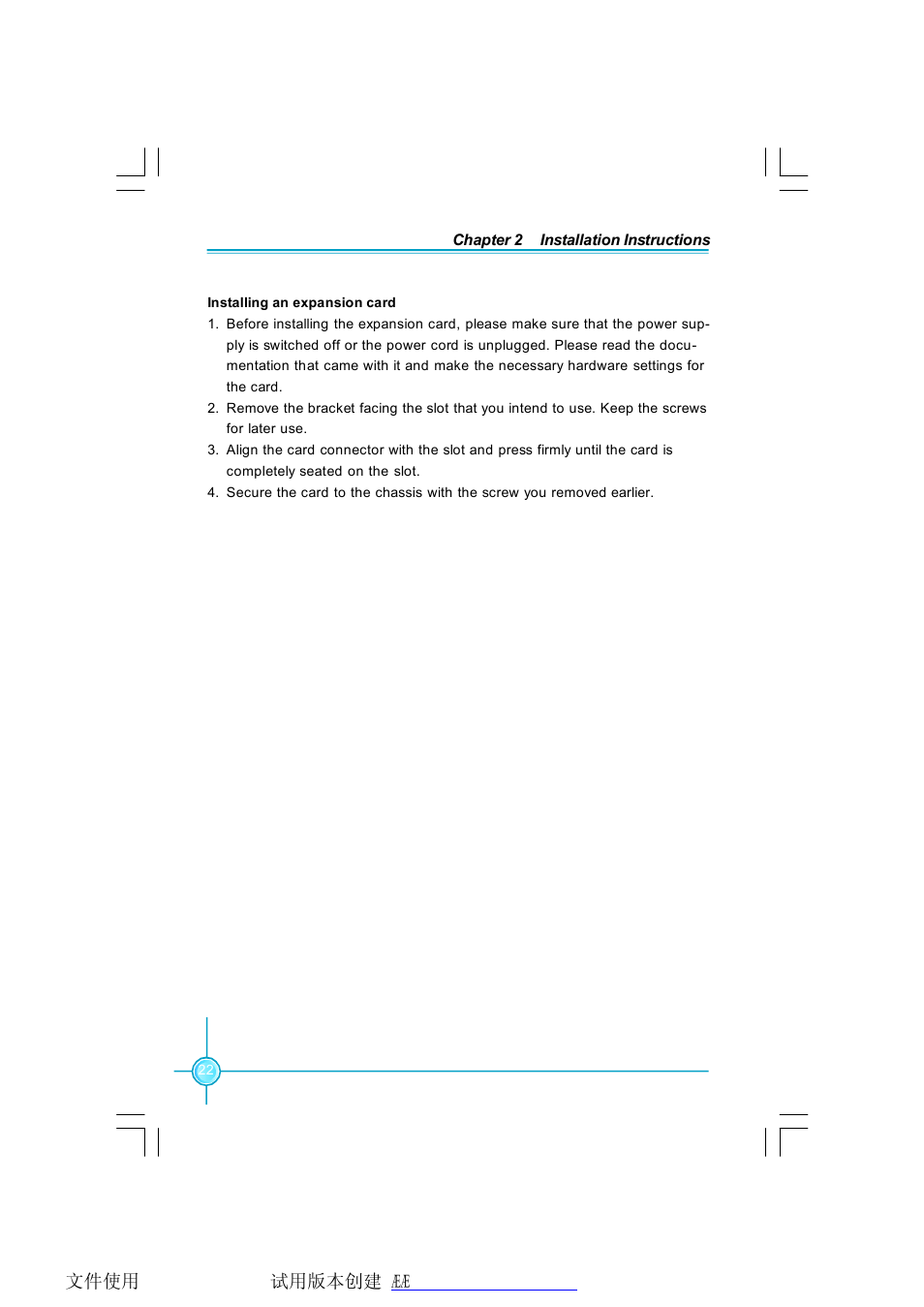 Foxconn RC4107MA-8KRS2 User Manual | Page 29 / 89