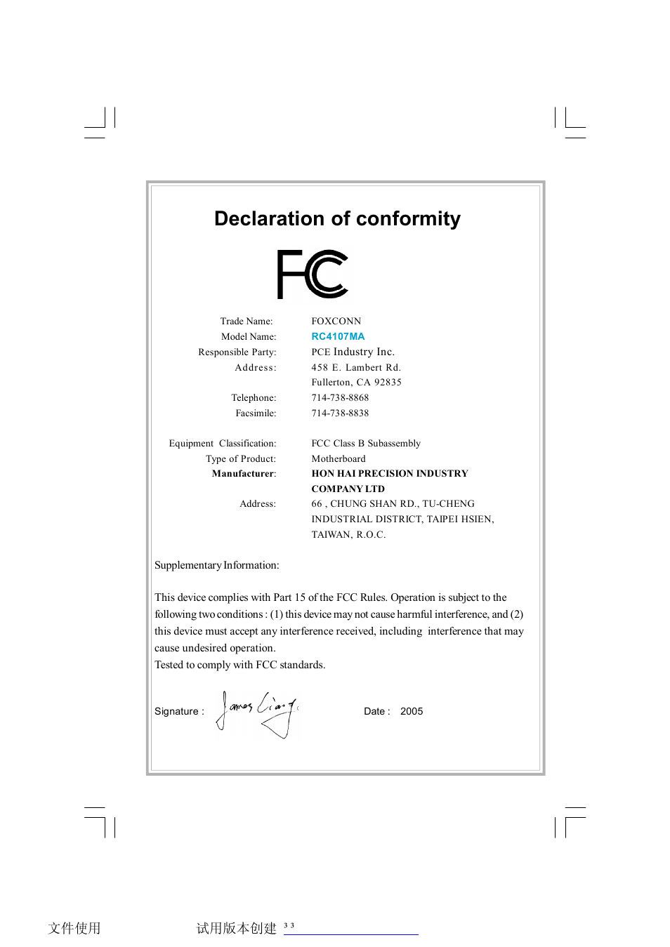 Declaration of conformity | Foxconn RC4107MA-8KRS2 User Manual | Page 3 / 89