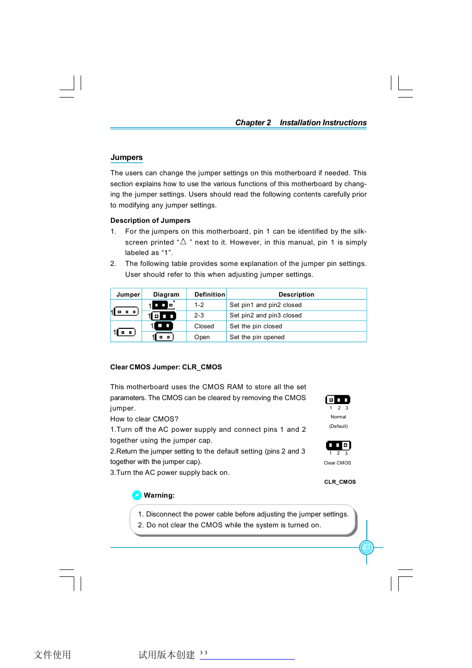 Foxconn RC4107MA-8KRS2 User Manual | Page 30 / 89