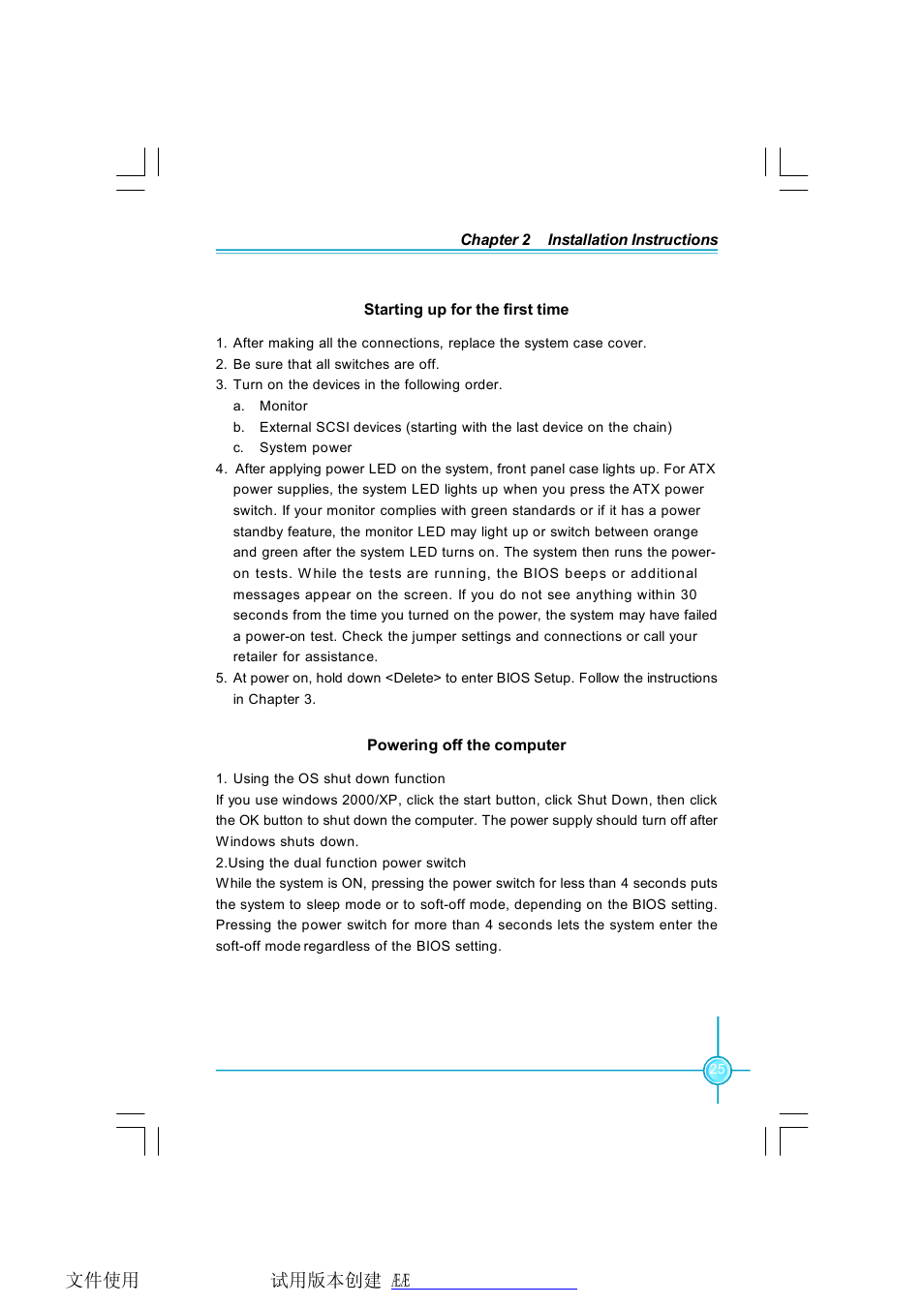 Foxconn RC4107MA-8KRS2 User Manual | Page 32 / 89