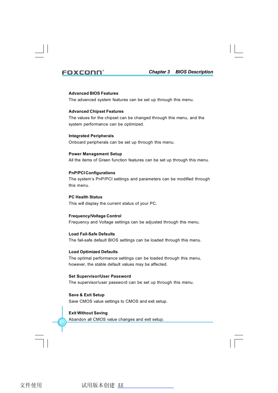 Foxconn RC4107MA-8KRS2 User Manual | Page 35 / 89
