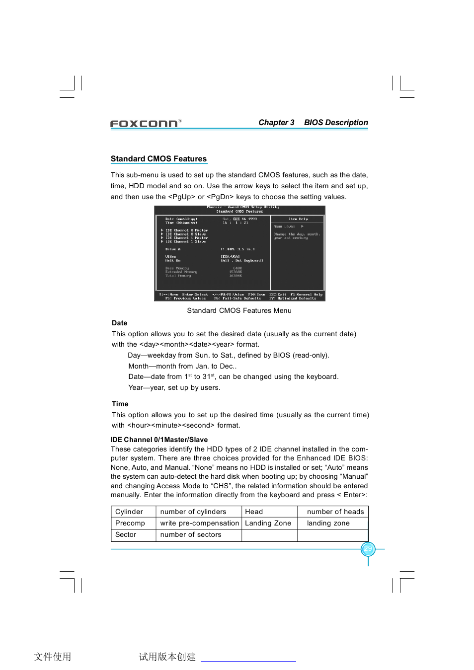 Foxconn RC4107MA-8KRS2 User Manual | Page 36 / 89