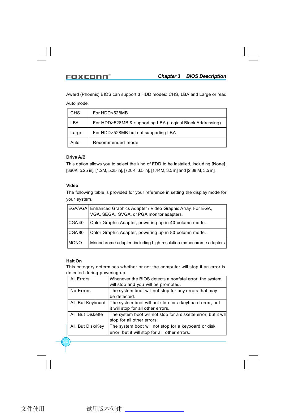 Foxconn RC4107MA-8KRS2 User Manual | Page 37 / 89