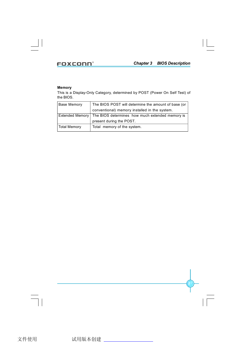 Foxconn RC4107MA-8KRS2 User Manual | Page 38 / 89