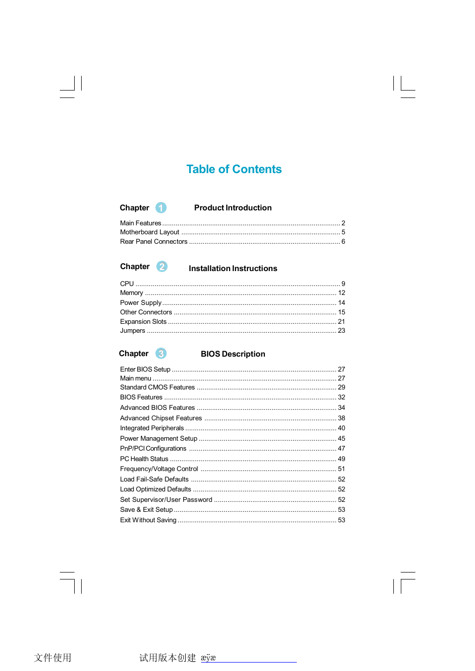 Foxconn RC4107MA-8KRS2 User Manual | Page 4 / 89