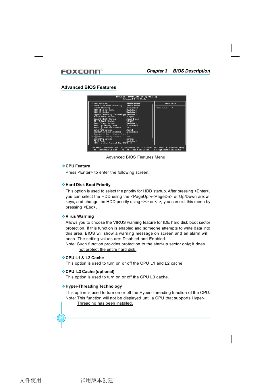 Foxconn RC4107MA-8KRS2 User Manual | Page 41 / 89