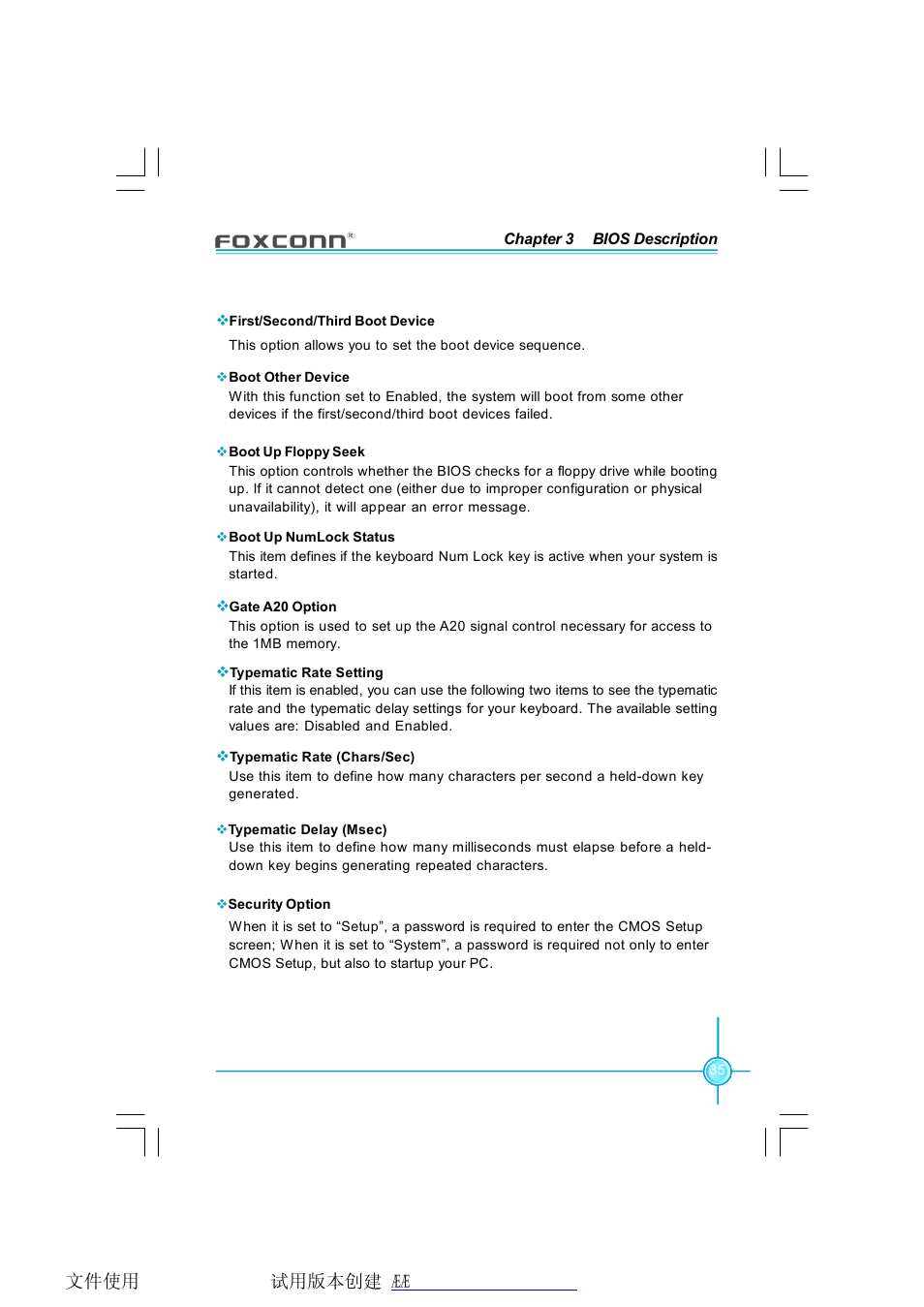 Foxconn RC4107MA-8KRS2 User Manual | Page 42 / 89