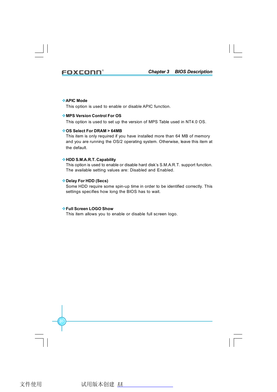 Foxconn RC4107MA-8KRS2 User Manual | Page 43 / 89