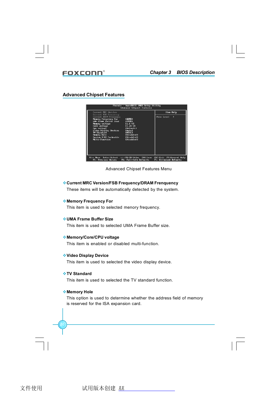 Foxconn RC4107MA-8KRS2 User Manual | Page 45 / 89