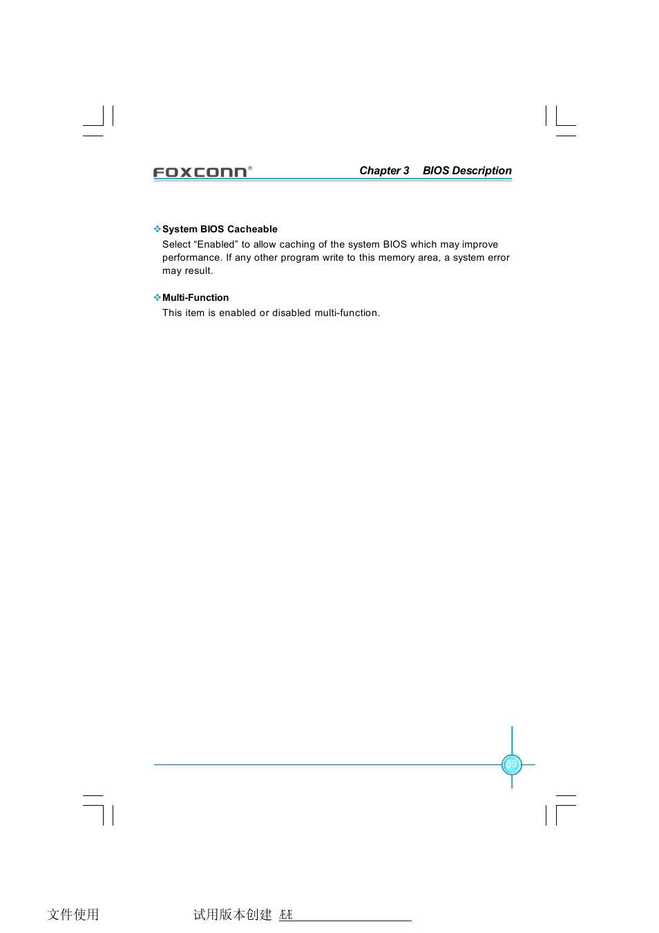 Foxconn RC4107MA-8KRS2 User Manual | Page 46 / 89