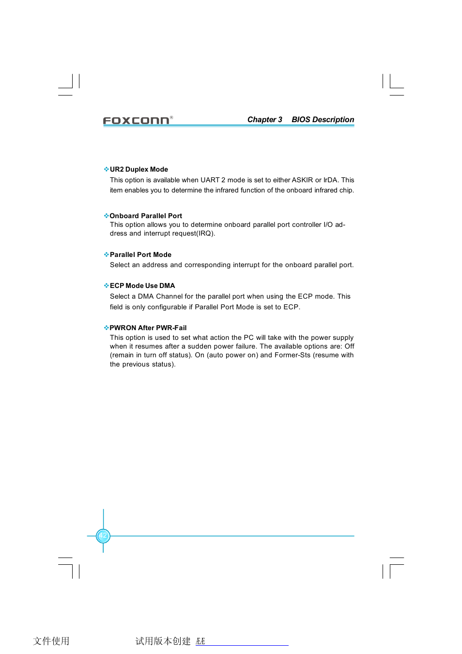 Foxconn RC4107MA-8KRS2 User Manual | Page 49 / 89