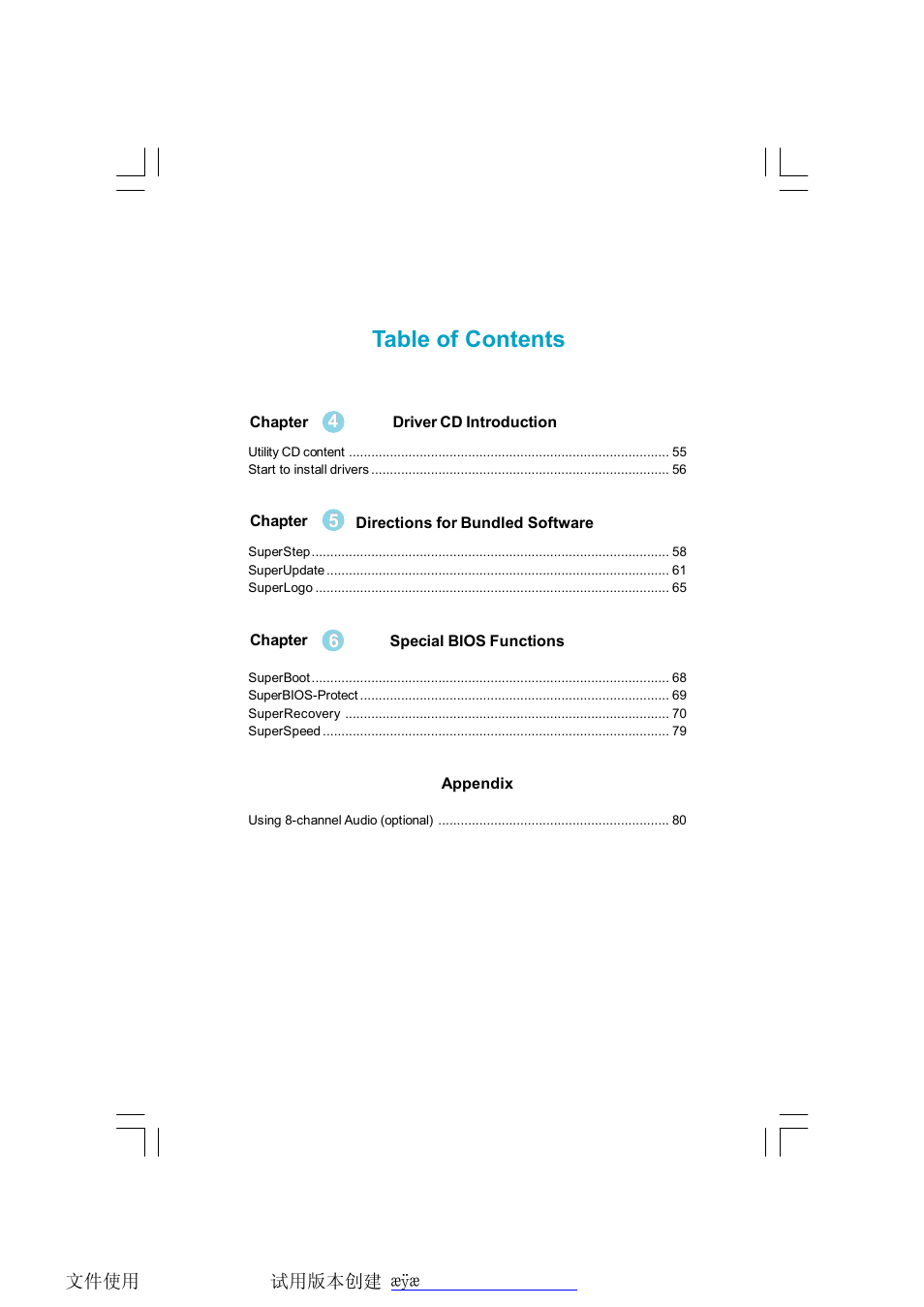 Foxconn RC4107MA-8KRS2 User Manual | Page 5 / 89