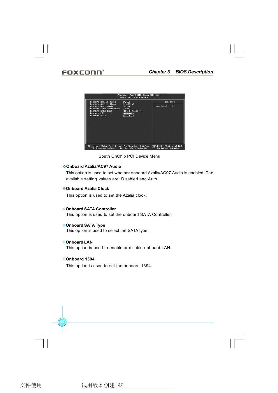 Foxconn RC4107MA-8KRS2 User Manual | Page 51 / 89