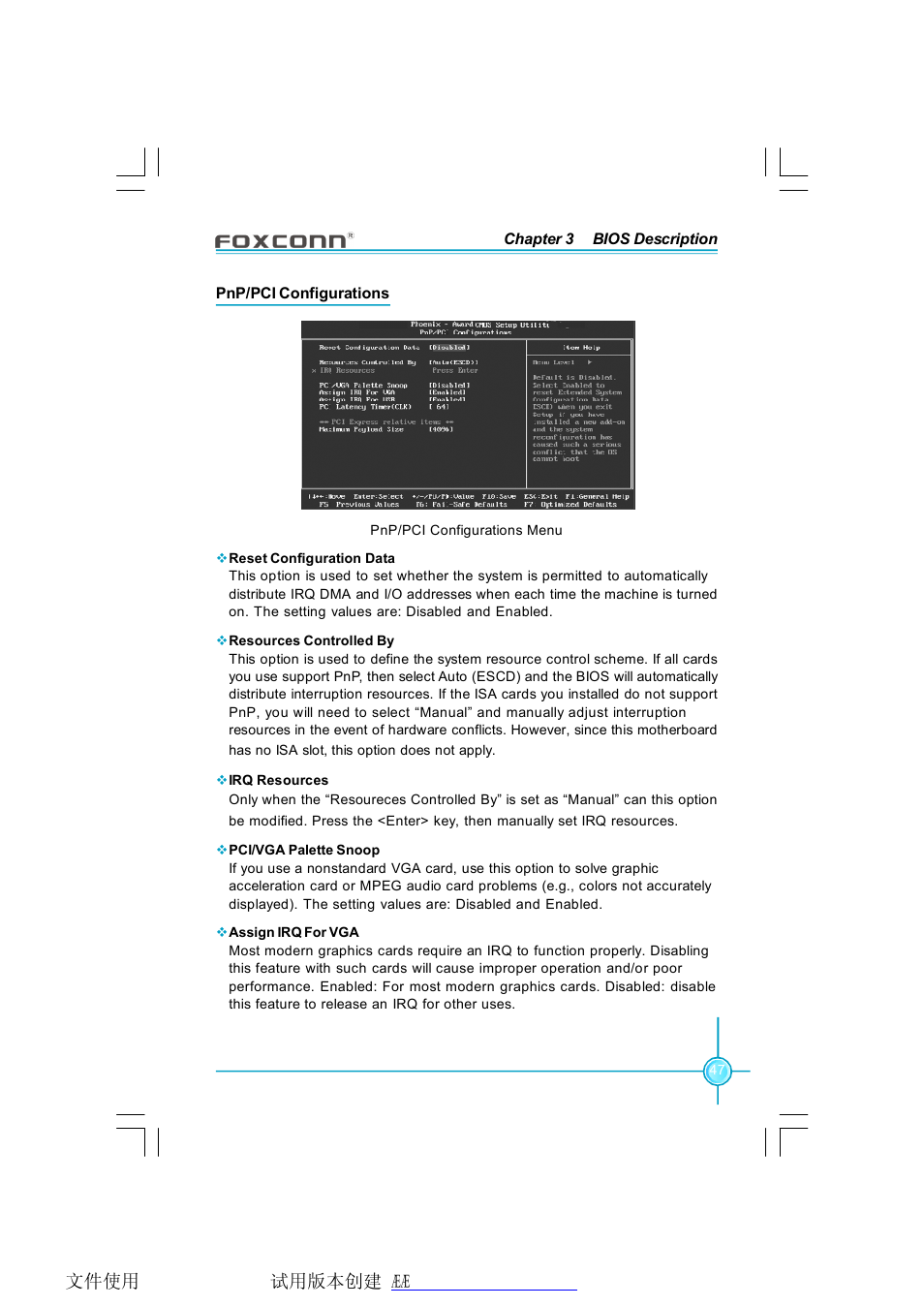 Foxconn RC4107MA-8KRS2 User Manual | Page 54 / 89