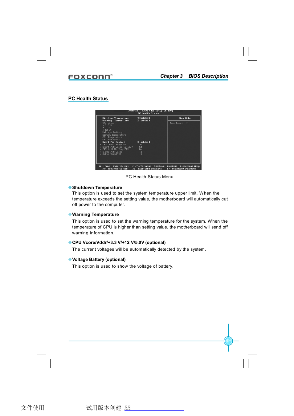 Foxconn RC4107MA-8KRS2 User Manual | Page 56 / 89