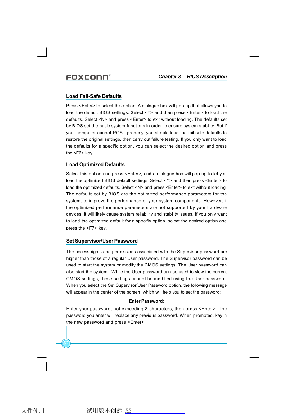 Foxconn RC4107MA-8KRS2 User Manual | Page 59 / 89