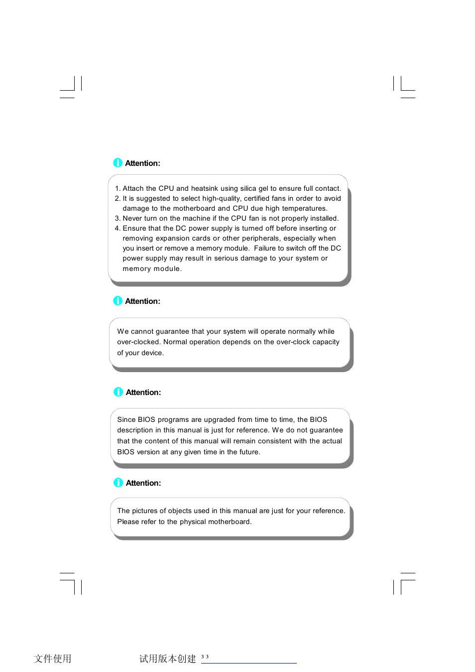 Foxconn RC4107MA-8KRS2 User Manual | Page 6 / 89