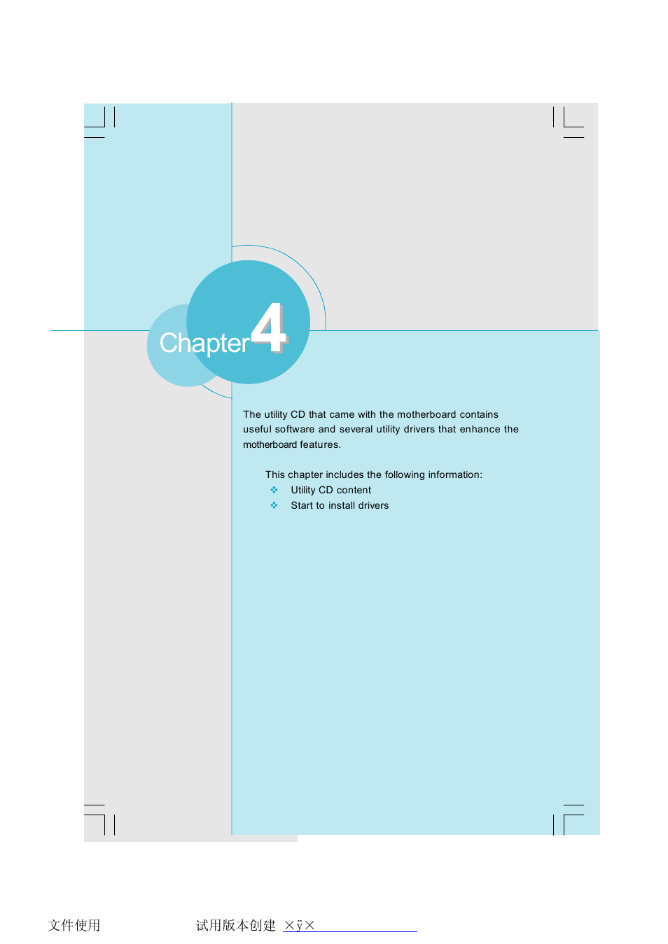 Chapter | Foxconn RC4107MA-8KRS2 User Manual | Page 61 / 89