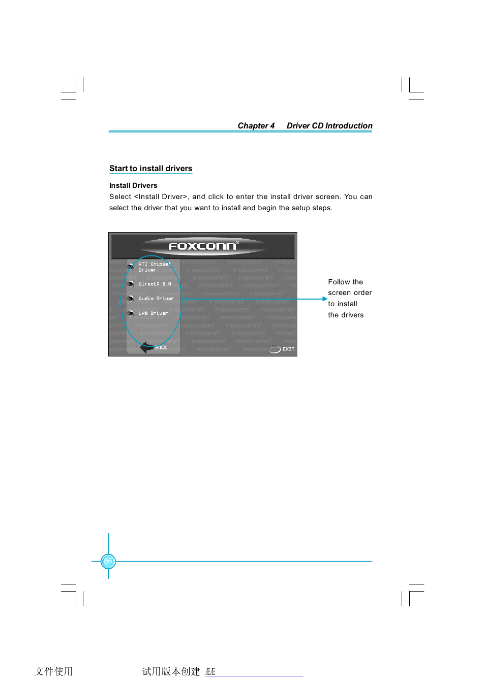 Foxconn RC4107MA-8KRS2 User Manual | Page 63 / 89