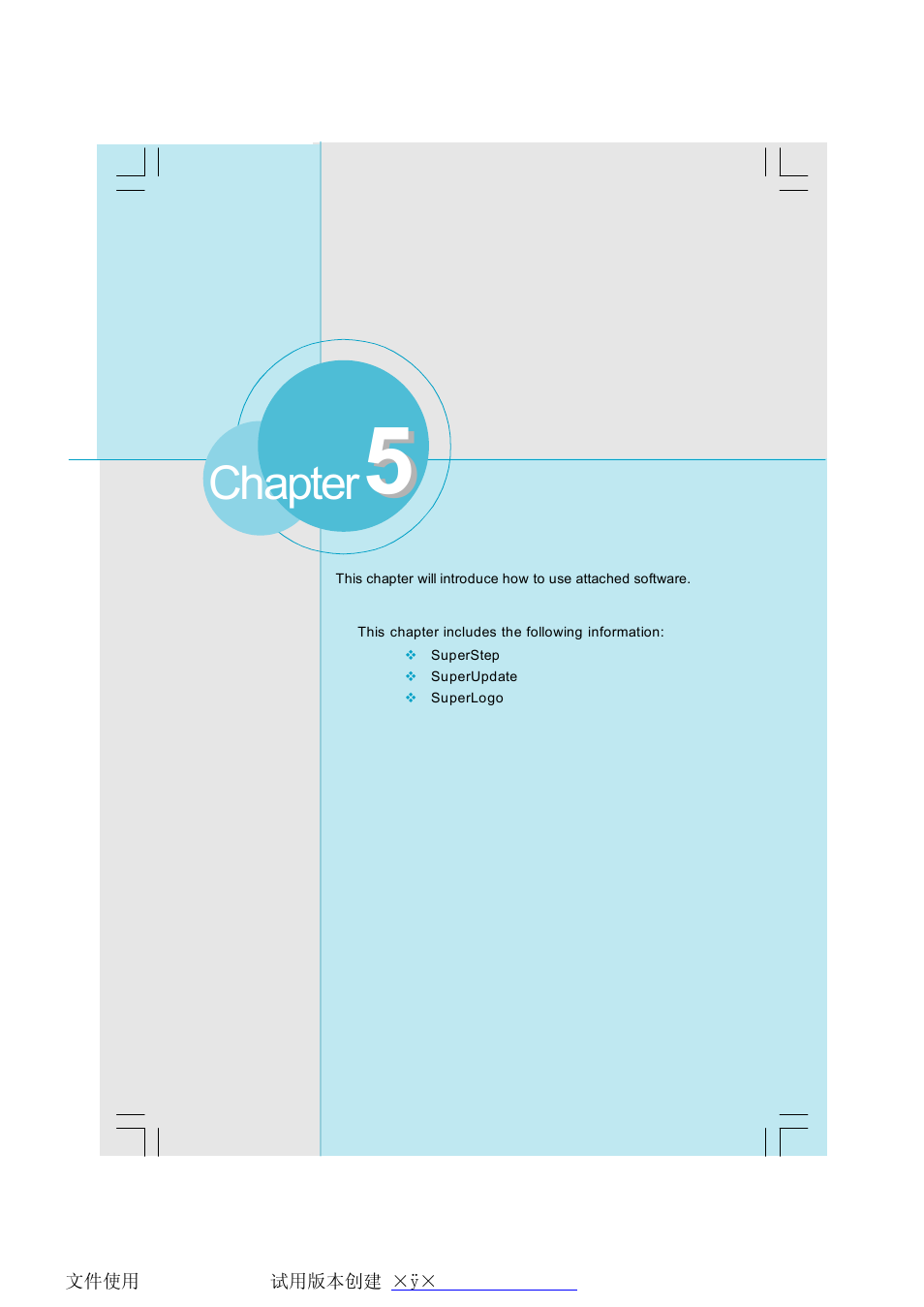 Chapter | Foxconn RC4107MA-8KRS2 User Manual | Page 64 / 89