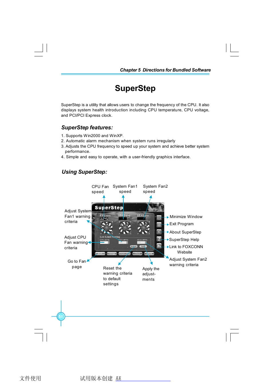 Superstep | Foxconn RC4107MA-8KRS2 User Manual | Page 65 / 89
