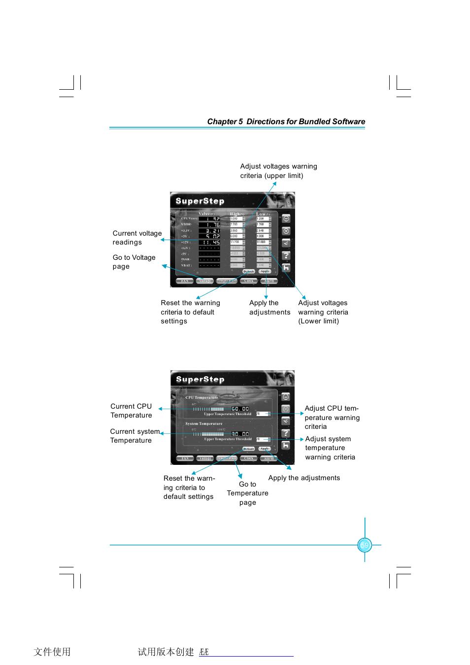 Foxconn RC4107MA-8KRS2 User Manual | Page 66 / 89