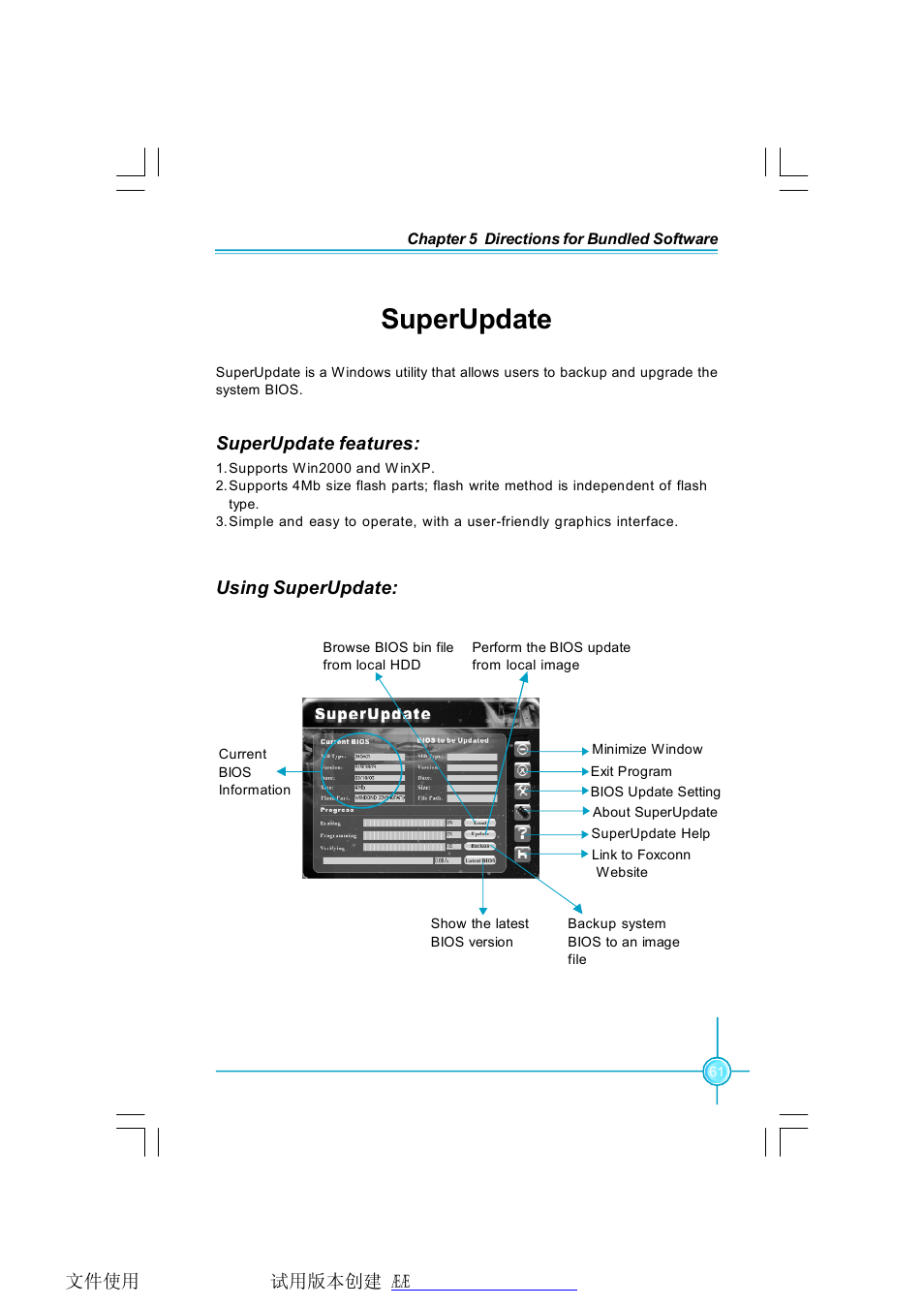 Superupdate | Foxconn RC4107MA-8KRS2 User Manual | Page 68 / 89