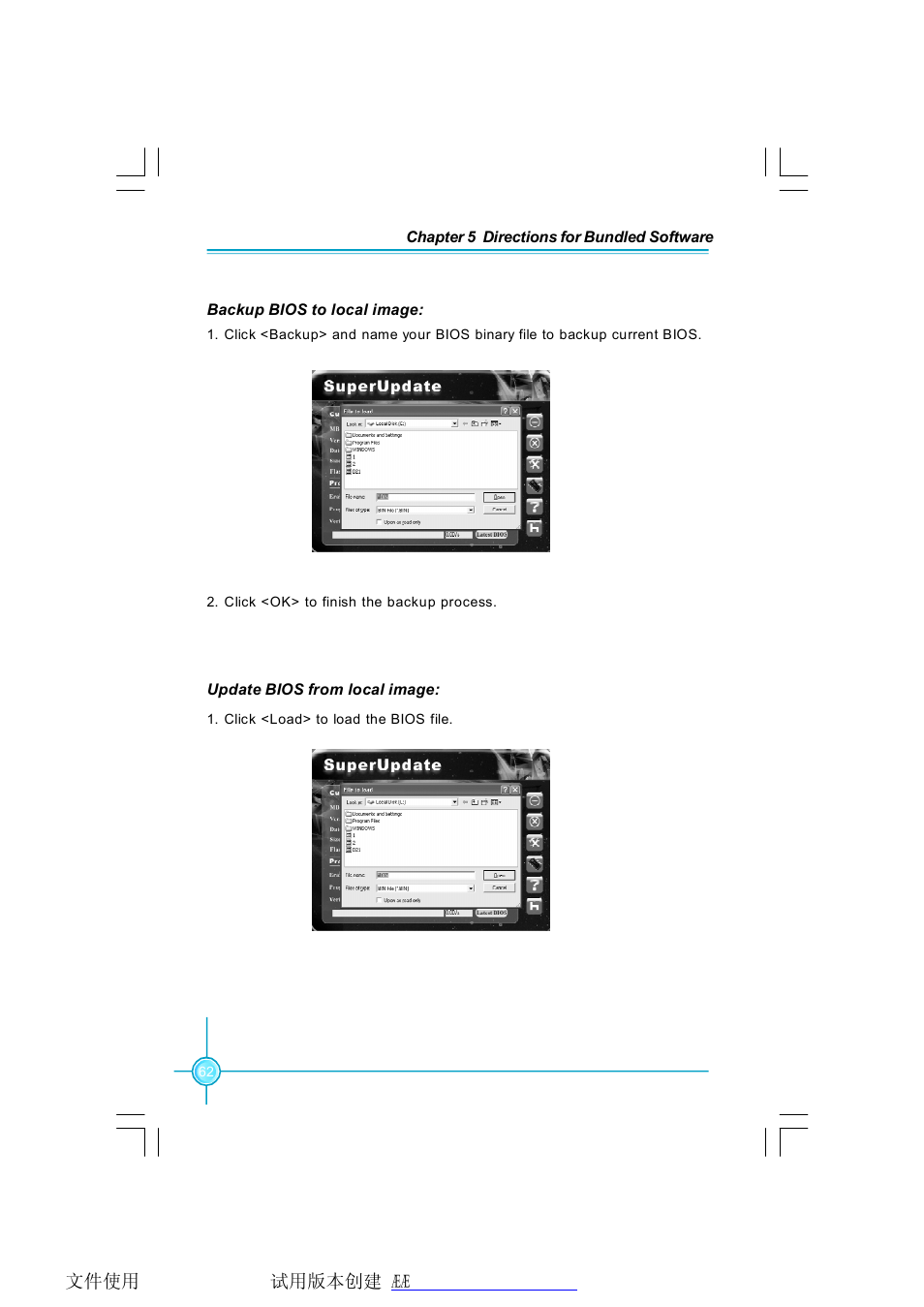 Foxconn RC4107MA-8KRS2 User Manual | Page 69 / 89