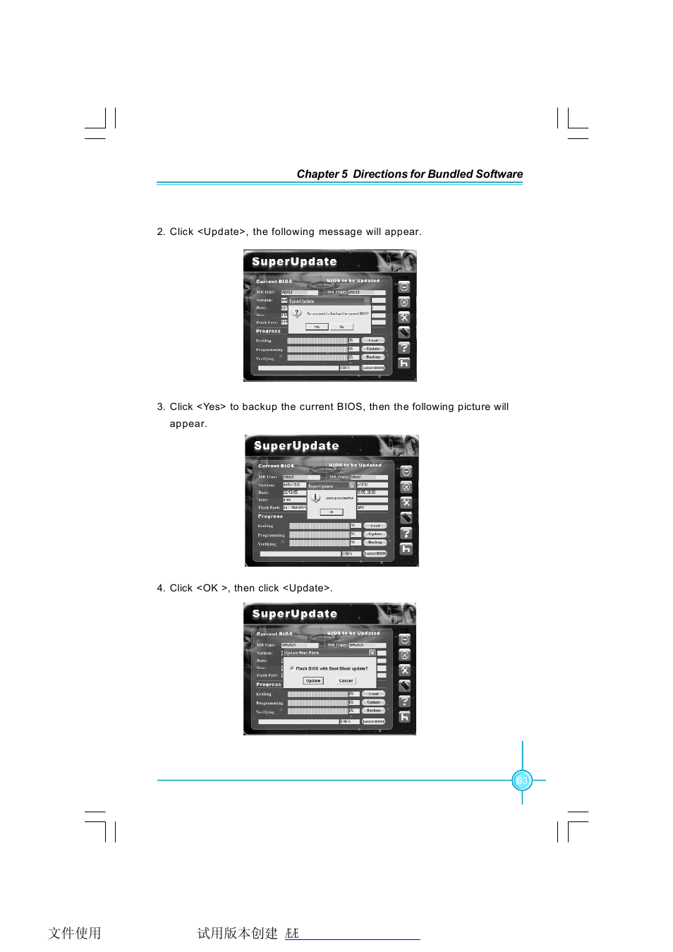 Foxconn RC4107MA-8KRS2 User Manual | Page 70 / 89