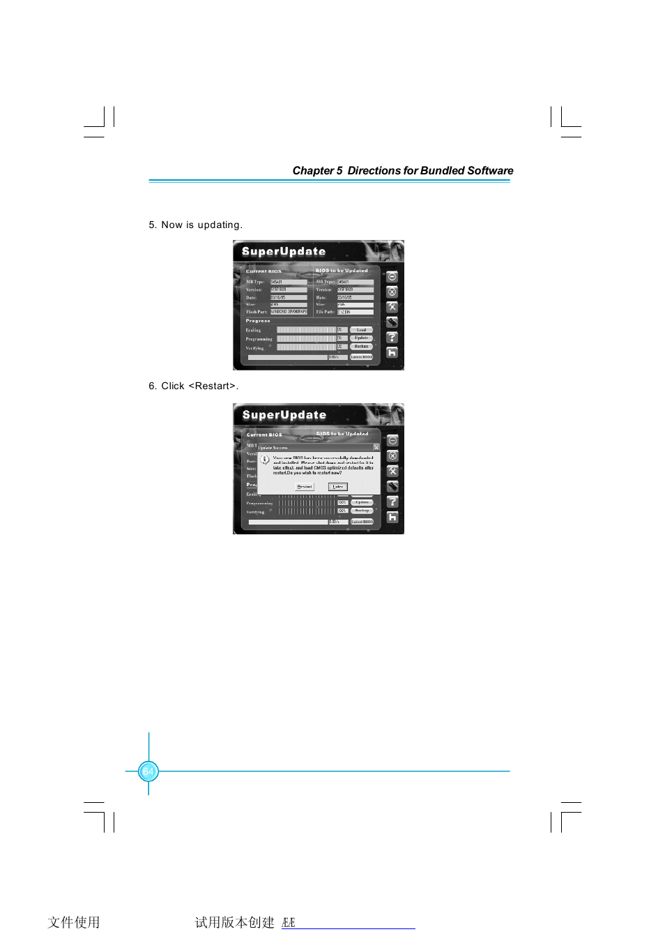 Foxconn RC4107MA-8KRS2 User Manual | Page 71 / 89