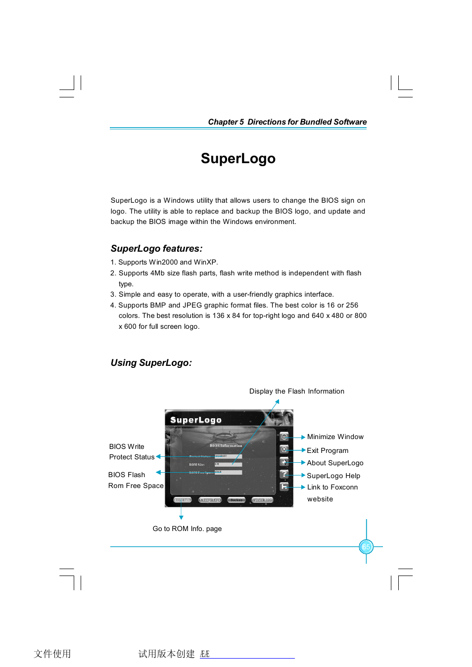 Superlogo | Foxconn RC4107MA-8KRS2 User Manual | Page 72 / 89