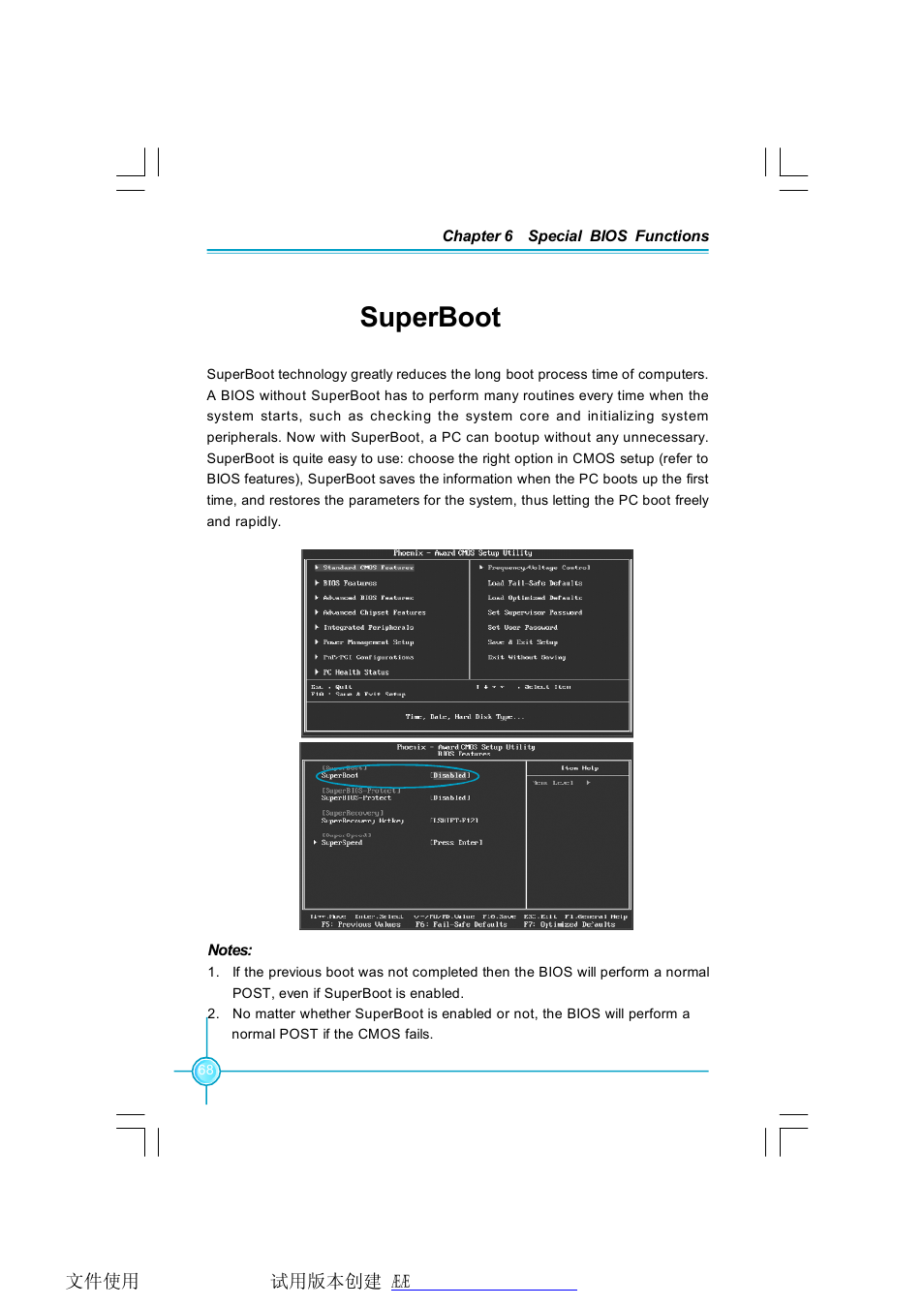 Superboot | Foxconn RC4107MA-8KRS2 User Manual | Page 75 / 89