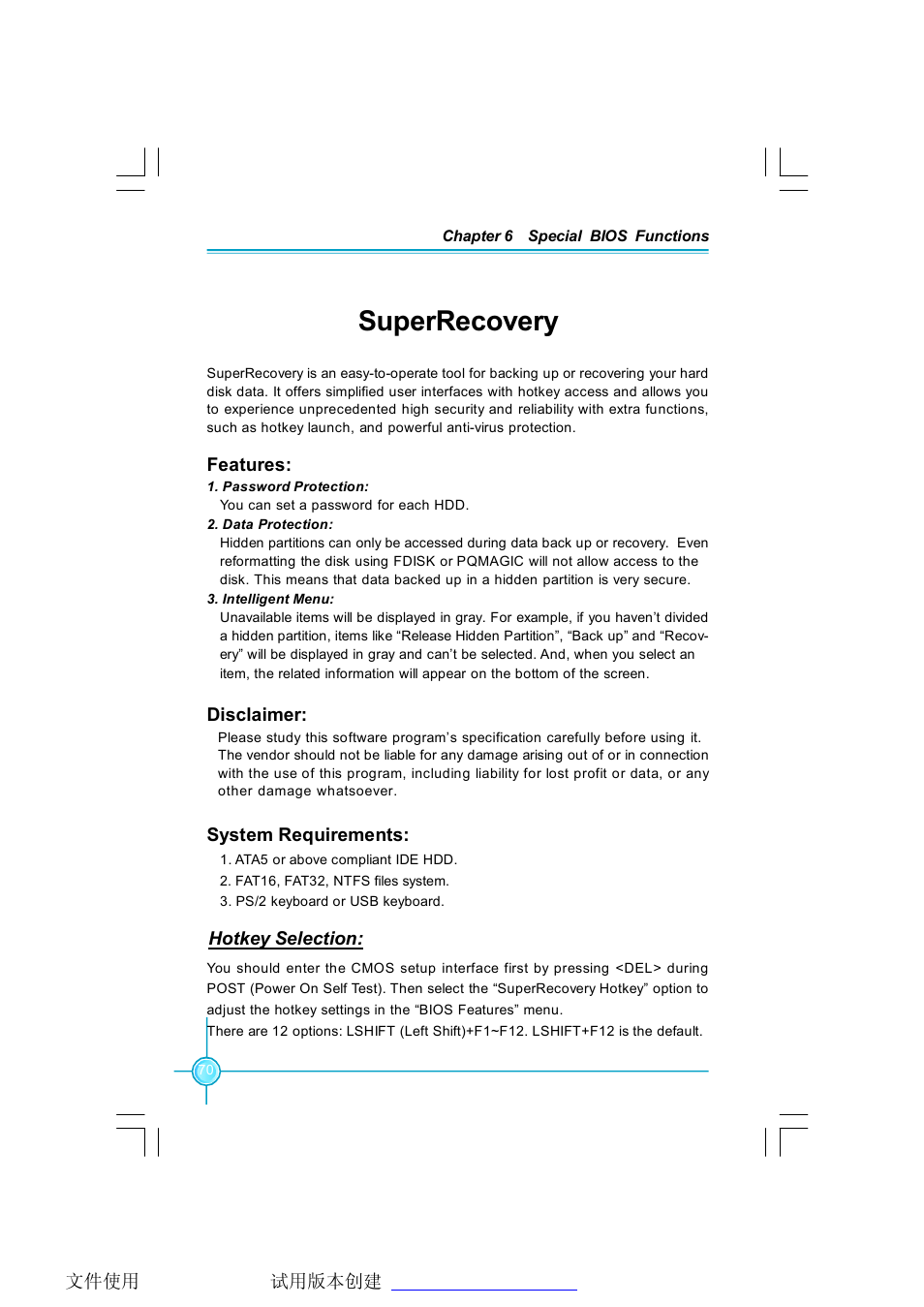 Superrecovery | Foxconn RC4107MA-8KRS2 User Manual | Page 77 / 89