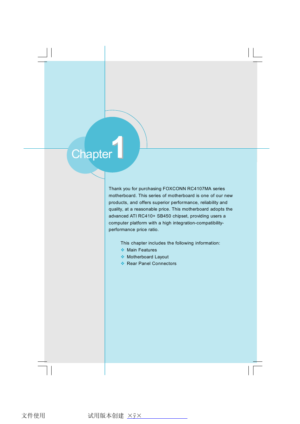 Chapter | Foxconn RC4107MA-8KRS2 User Manual | Page 8 / 89