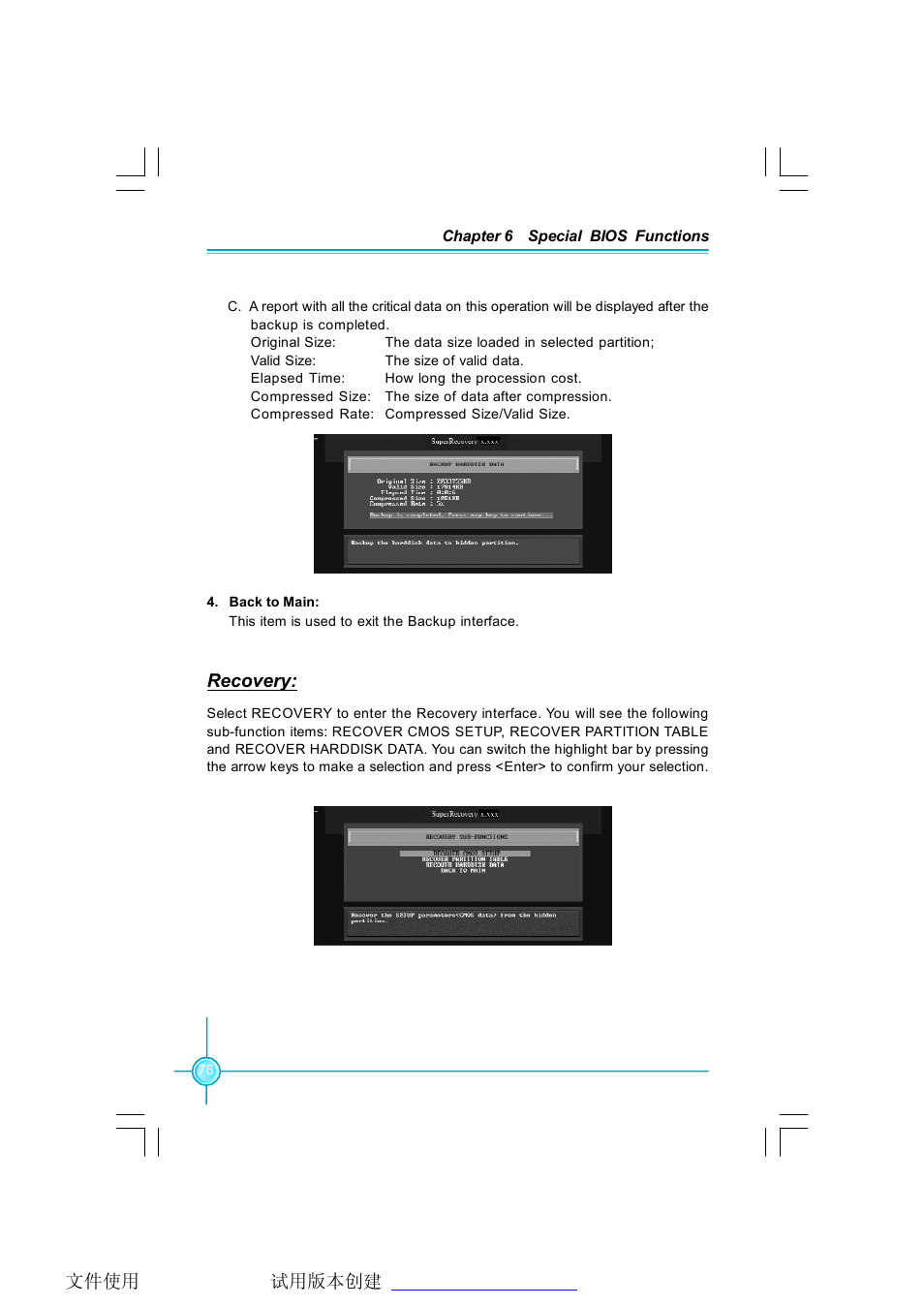 Foxconn RC4107MA-8KRS2 User Manual | Page 83 / 89