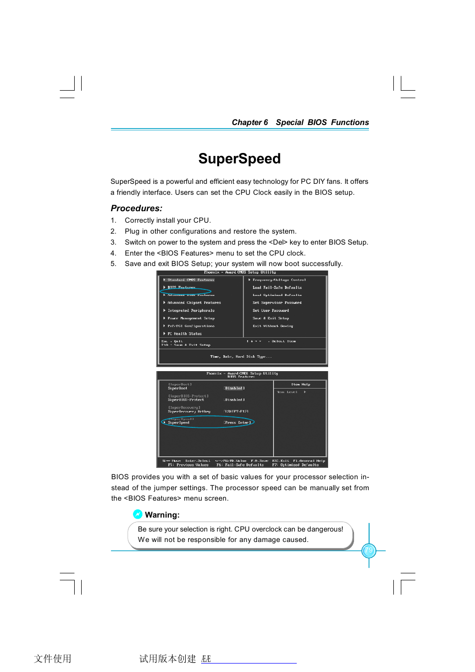 Superspeed | Foxconn RC4107MA-8KRS2 User Manual | Page 86 / 89