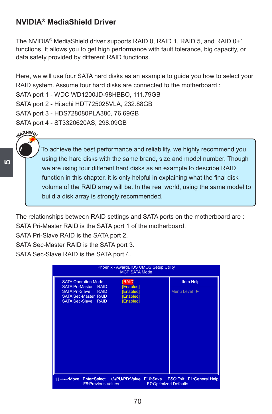 Nvidia, Mediashield driver, The nvidia | Foxconn M7VMX Series User Manual | Page 77 / 107