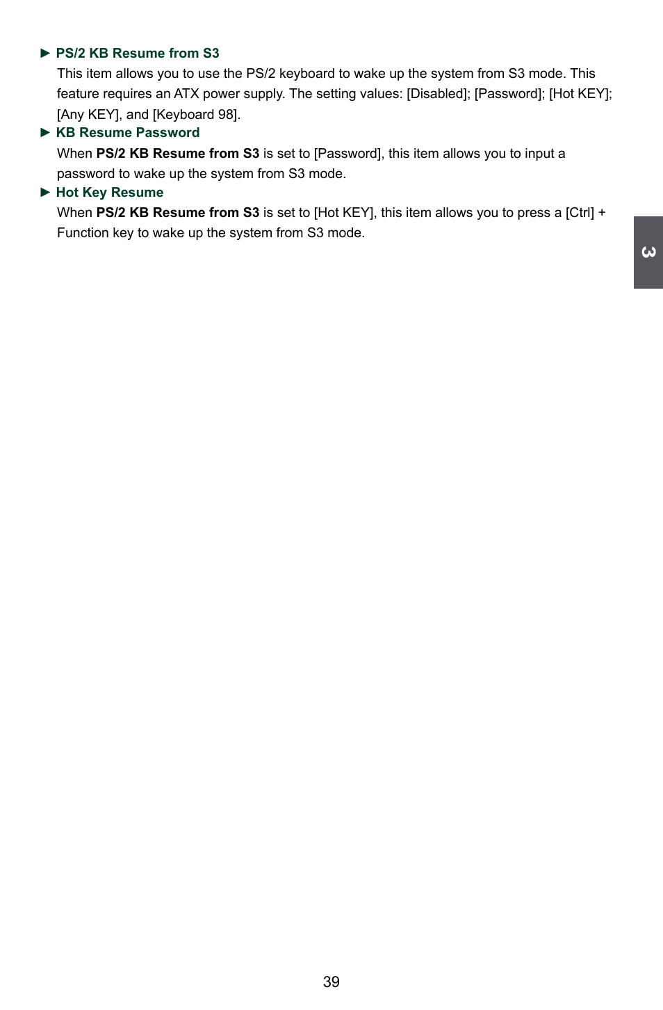 Foxconn M7PMX Series User Manual | Page 46 / 108
