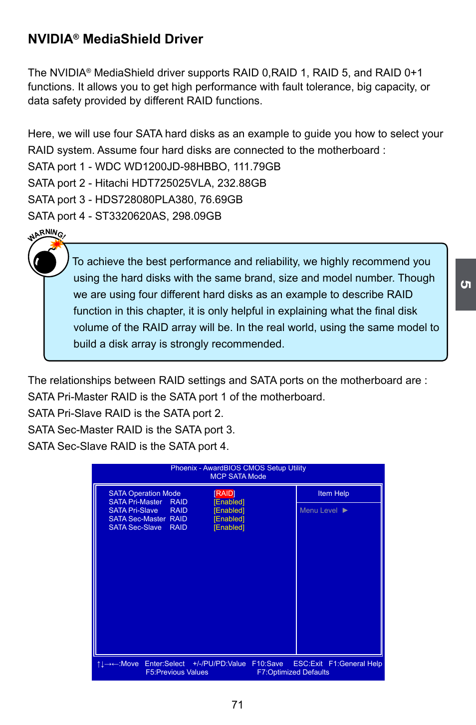 Nvidia, Mediashield driver, The nvidia | Foxconn M7PMX Series User Manual | Page 78 / 108