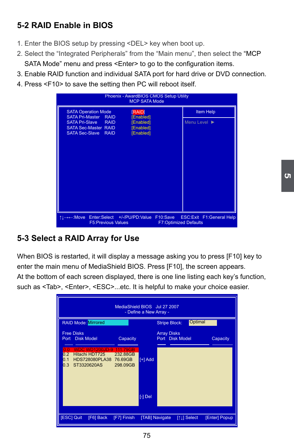 2 raid enable in bios, 3 select a raid array for use | Foxconn M7PMX Series User Manual | Page 82 / 108