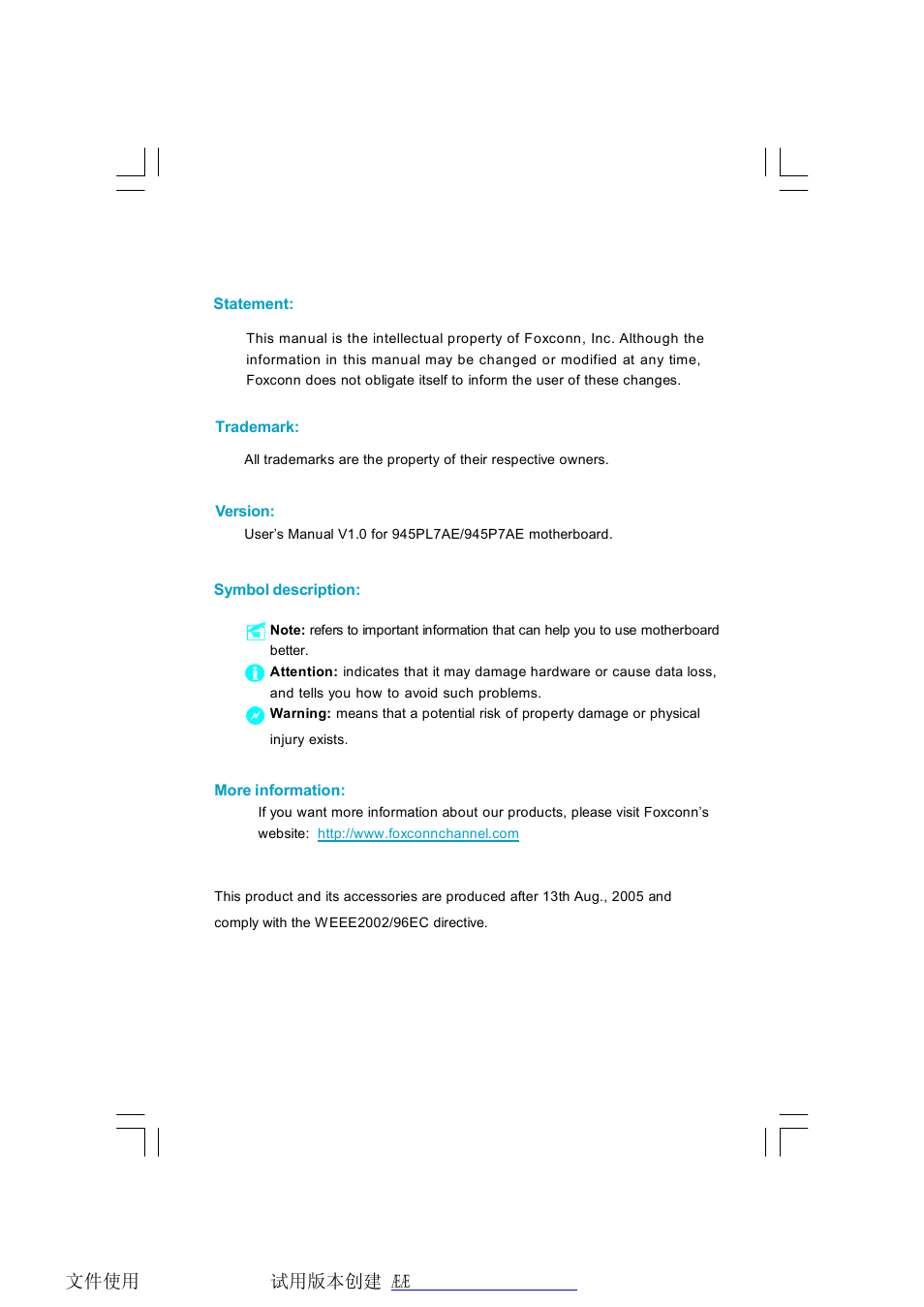 Foxconn 945PL7AE-8KRS2HV User Manual | 72 pages