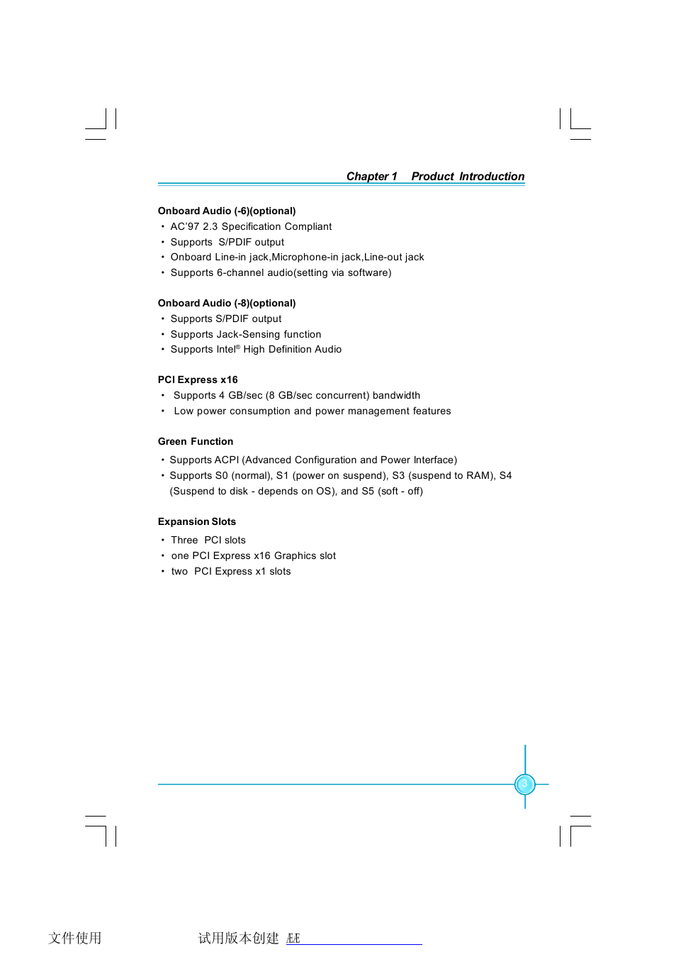 Foxconn 945PL7AE-8KRS2HV User Manual | Page 10 / 72