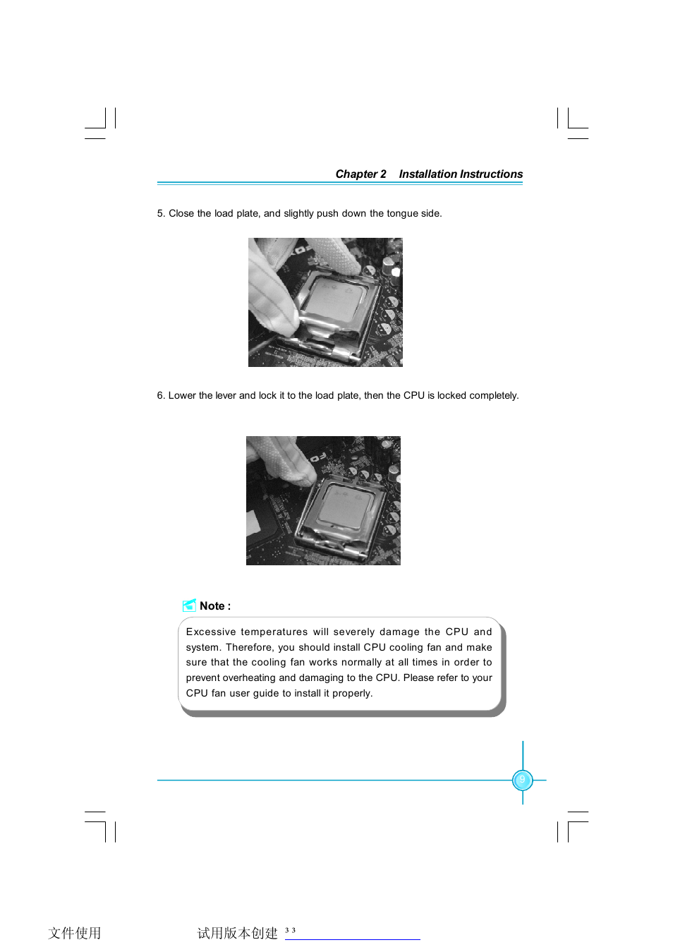 Foxconn 945PL7AE-8KRS2HV User Manual | Page 16 / 72