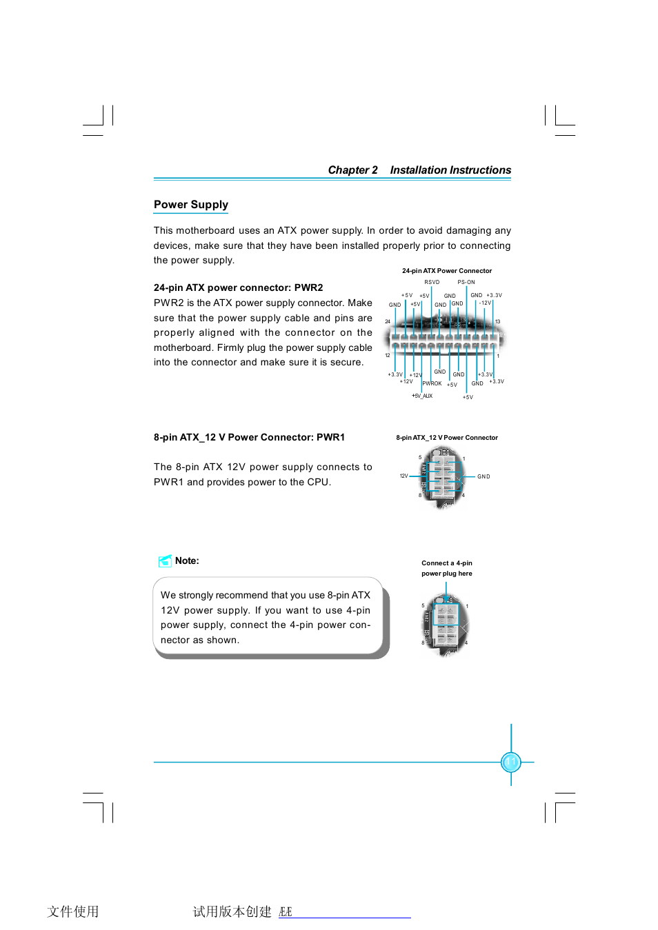 Chapter 2 installation instructions, Power supply | Foxconn 945PL7AE-8KRS2HV User Manual | Page 18 / 72