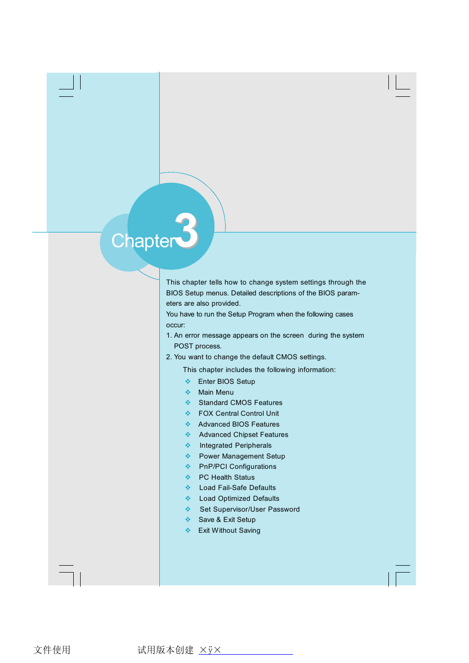 Chapter | Foxconn 945PL7AE-8KRS2HV User Manual | Page 27 / 72