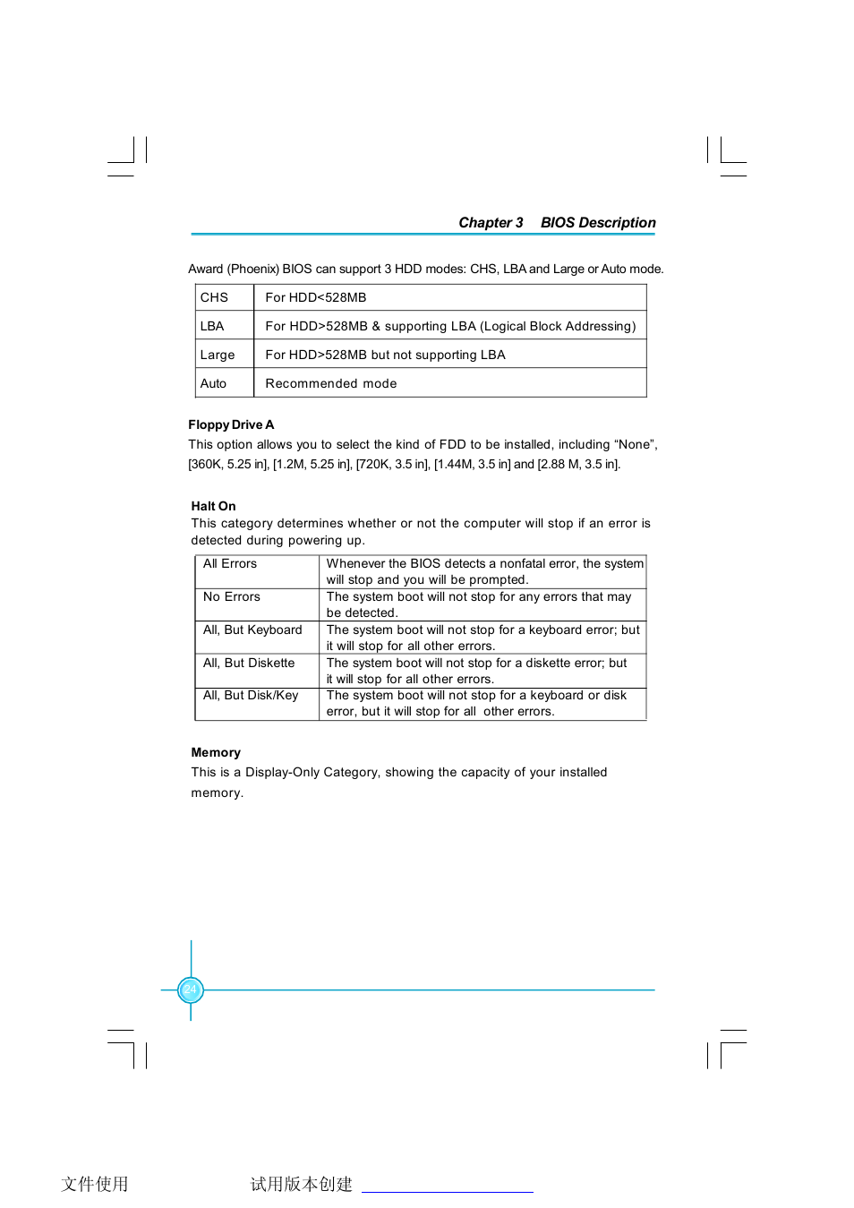 Foxconn 945PL7AE-8KRS2HV User Manual | Page 31 / 72